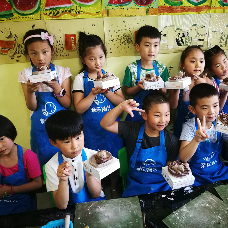 ��ѵ�������տ�