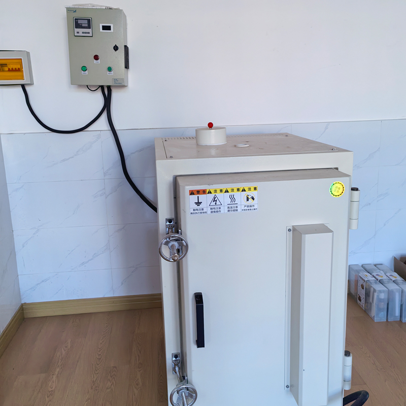 ��Сѧ���ս�������ά���γ̸��¿γ̰�