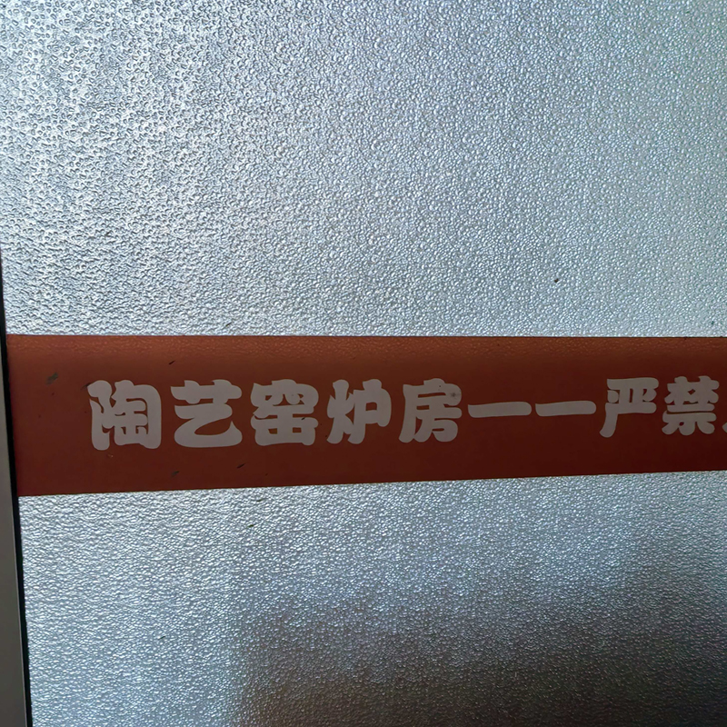 ��Сѧ���ս�������ά���γ̸��¿γ̰�