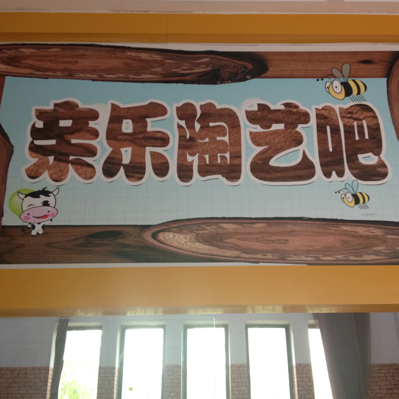 ���տγ̼��� ���հɼ��� �մɼ������� ���յ���ѵ ���վ�Ӫ ����Ӫ������ �����ֹ������ �������տ� �滭����